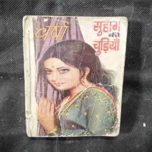 Document 9_33 Document 9_33