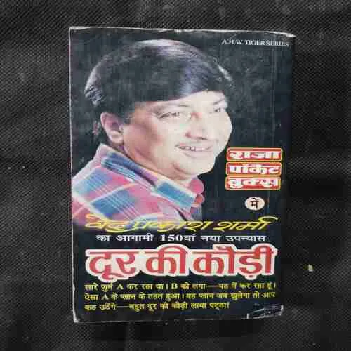 Document 9_34 Document 9_34