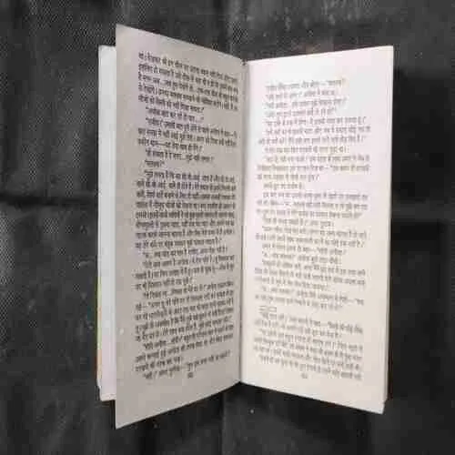 Document 9_35 Document 9_35