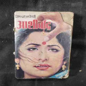 Document 9_39 Document 9_39