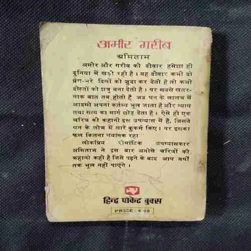 Document 9_40 Document 9_40