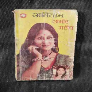 Document 9_42 Document 9_42