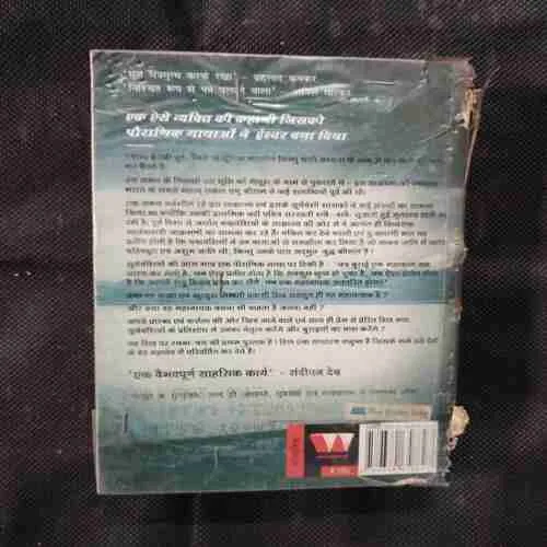 Document 9_43 Document 9_43