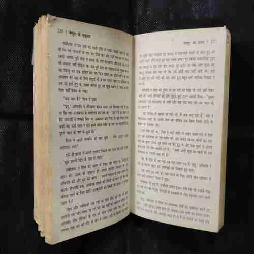 Document 9_44 Document 9_44