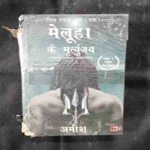 Document 9_45 Document 9_45