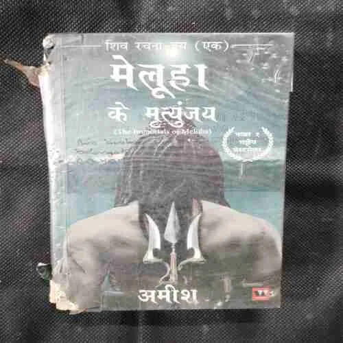 Document 9_45 Document 9_45