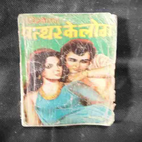 Document 9_51 Document 9_51