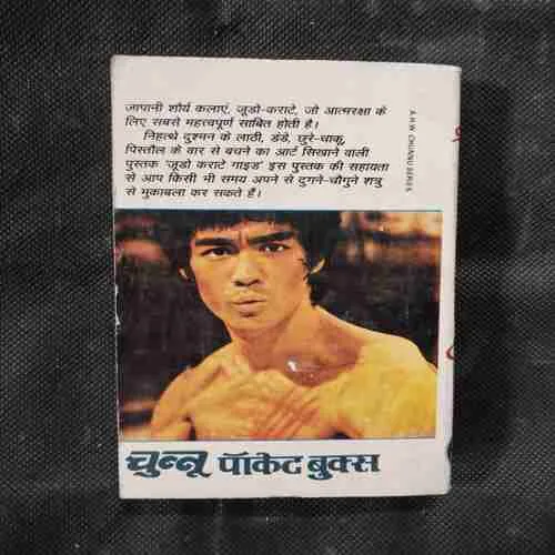 Document 9_52 Document 9_52