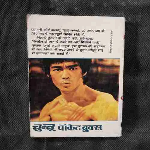 Document 9_55 Document 9_55