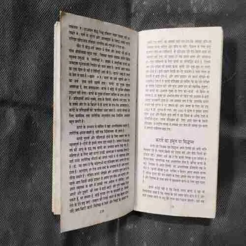 Document 9_56 Document 9_56