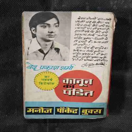 Document 9_58 Document 9_58