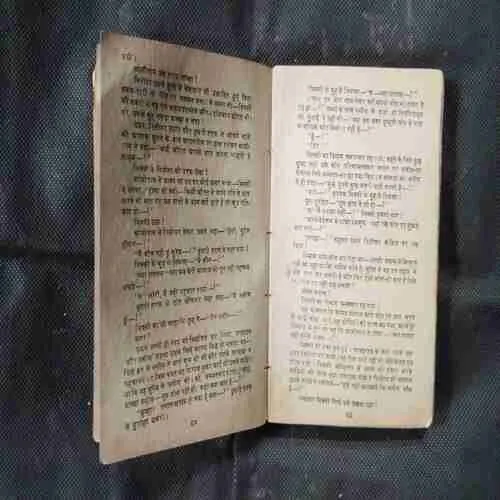 Document 9_59 Document 9_59