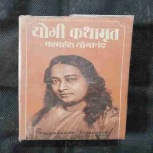 Document 9_6 Document 9_6