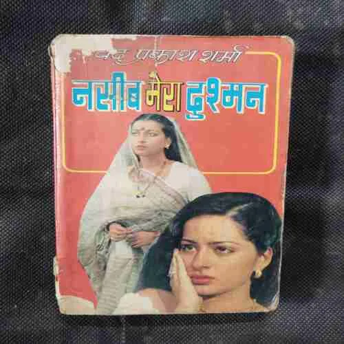 Document 9_60 Document 9_60