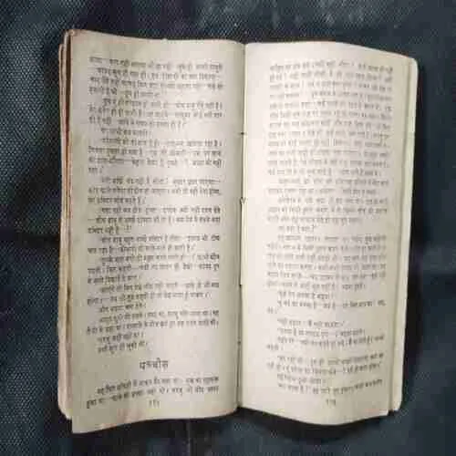 Document 9_62 Document 9_62