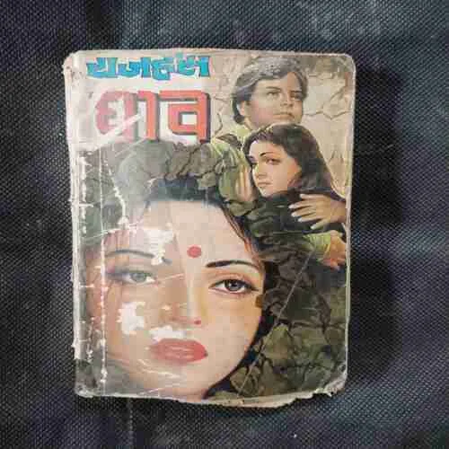 Document 9_63 Document 9_63