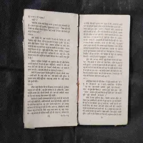 Document 9_65 Document 9_65