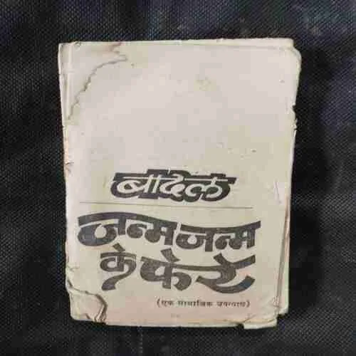 Document 9_66 Document 9_66