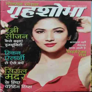 Document 9_7 Document 9_7