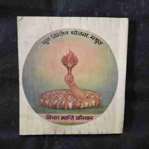 Document 9_7 Document 9_7