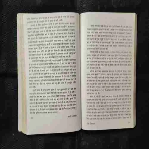 Document 9_8 Document 9_8