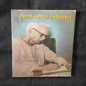 Document 9_9 Document 9_9