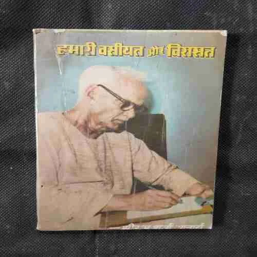 Document 9_9 Document 9_9