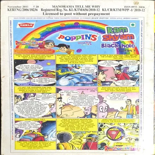 Document_1 Document_1