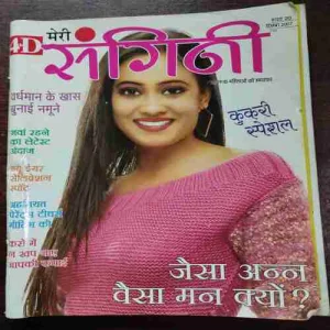 Document_1 Document_1