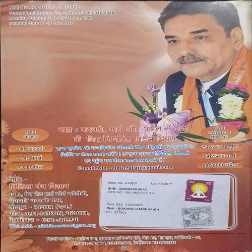 Document_1 Document_1