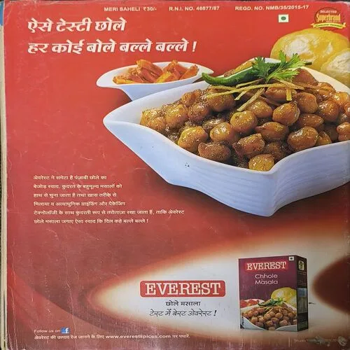 Document_1 Document_1