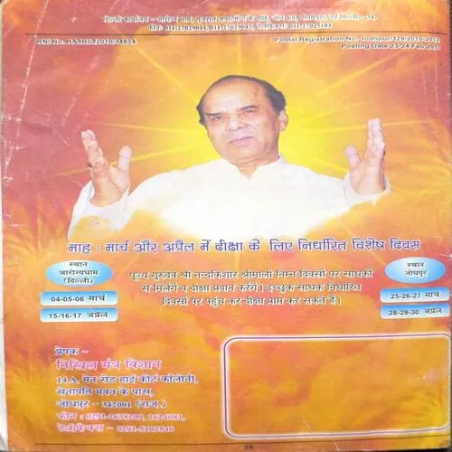 Document_1 Document_1