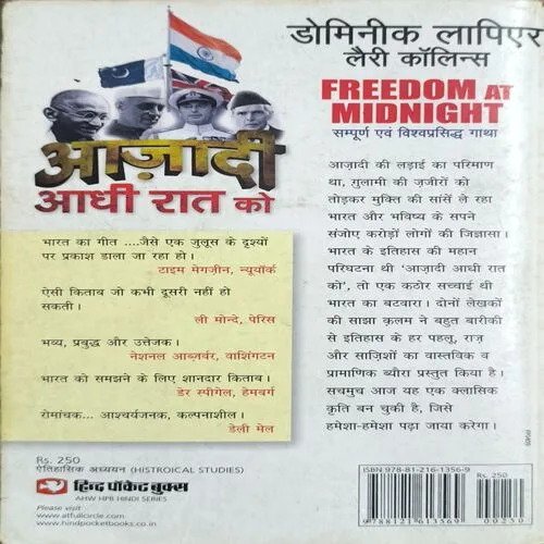 Document_1 Document_1