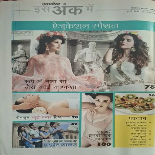 Document_10 Document_10