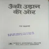 Document_10