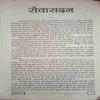 Document_10