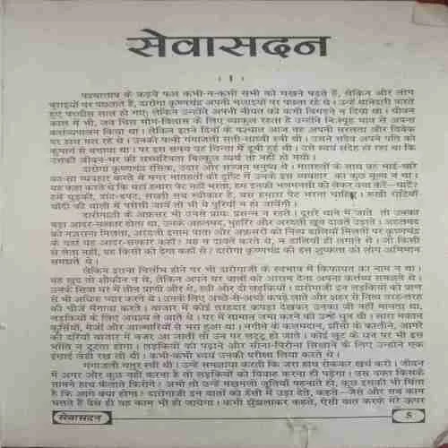 Document_10