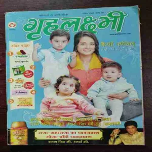 Document_10 Document_10