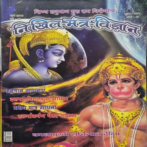 Document_10 Document_10