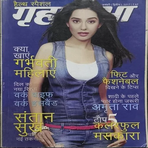 Document_10 Document_10