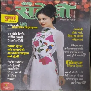 Document_10 Document_10