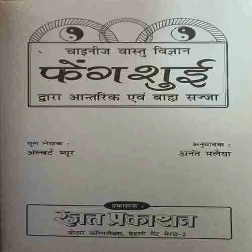 Document_10 Document_10