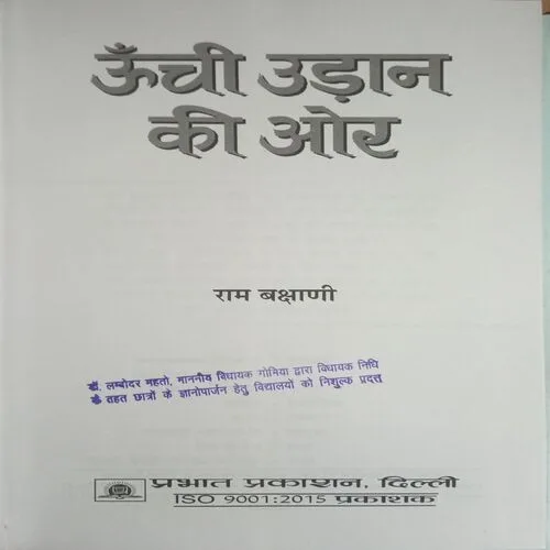 Document_10