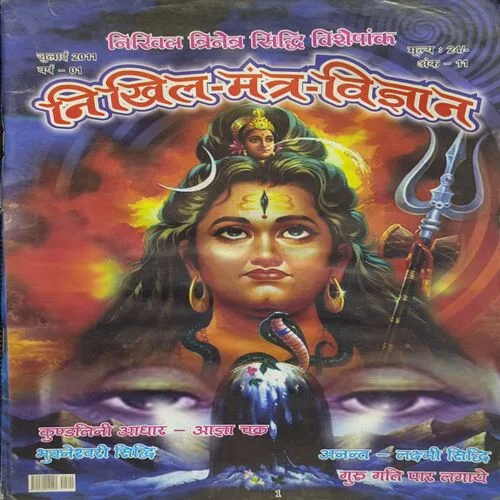 Document_100 Document_100