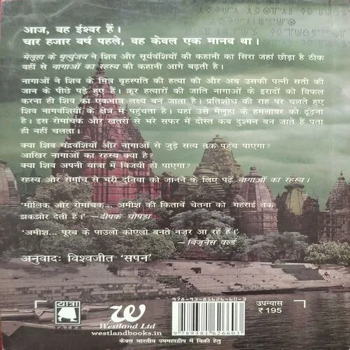 Document_100 Document_100