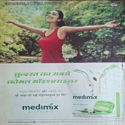 Document_100 Document_100