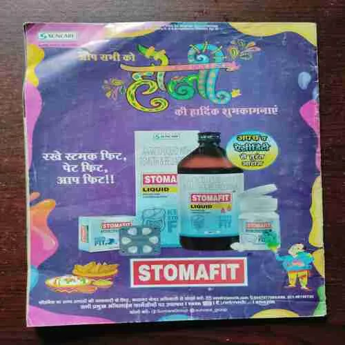 Document_100 Document_100