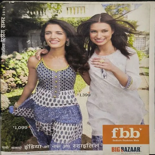 Document_100 Document_100