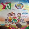 Young Bhaskar ( Friday, January 3, 2025 )