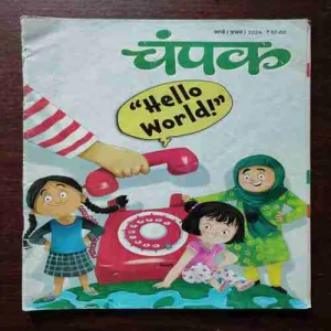 Document_101 Document_101